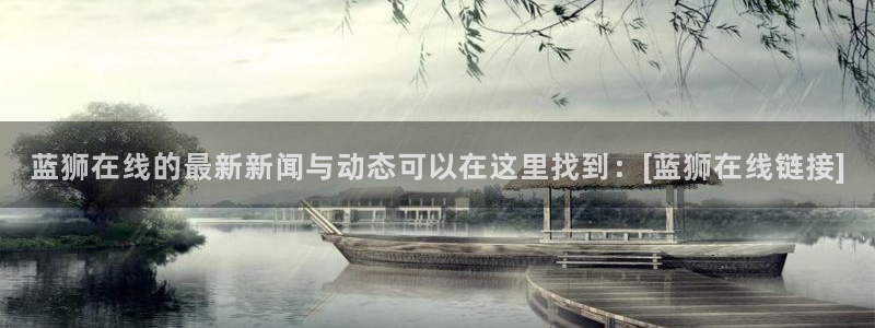 狗子28圈平台官网版下载