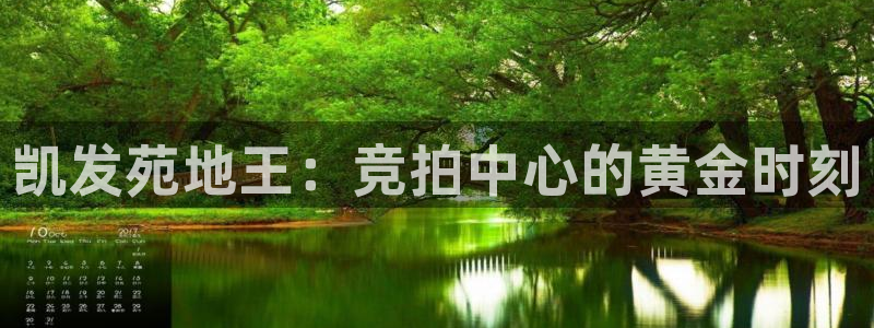 狗子28手机版