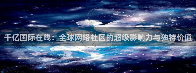 狗子28圈平台官网版下载