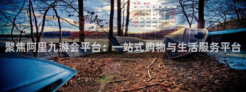 狗子28游戏网页版入口