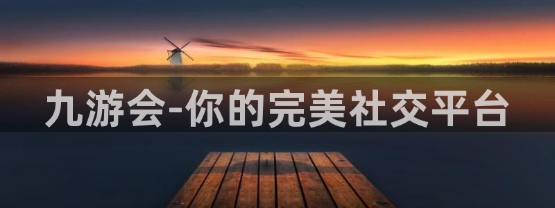狗子28pg官网下载
