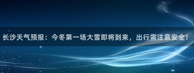 狗子28平台电子游戏