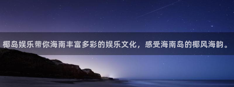 狗子28平台