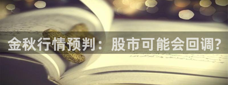 狗子28软件下载