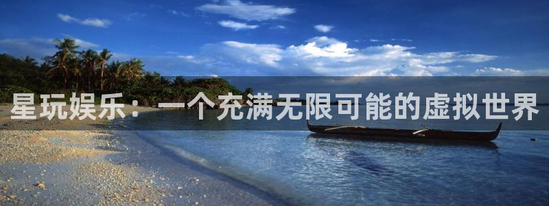 狗子28游戏下载地址