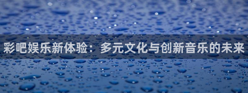 狗子28pg最新版本下载