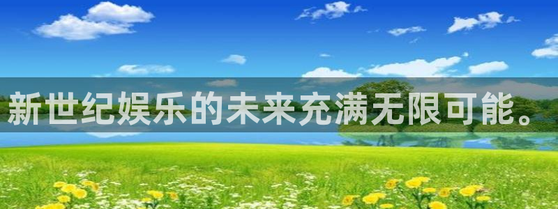 狗子28电子游戏官网入口