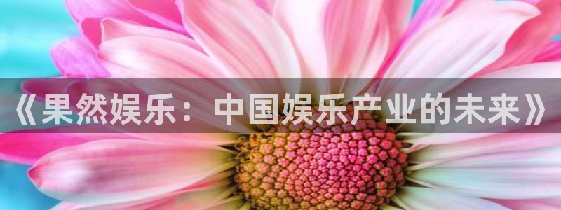 狗子28圈.ccmpc29官网版下载