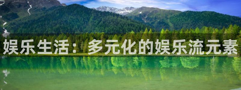 狗子28游戏登录入口