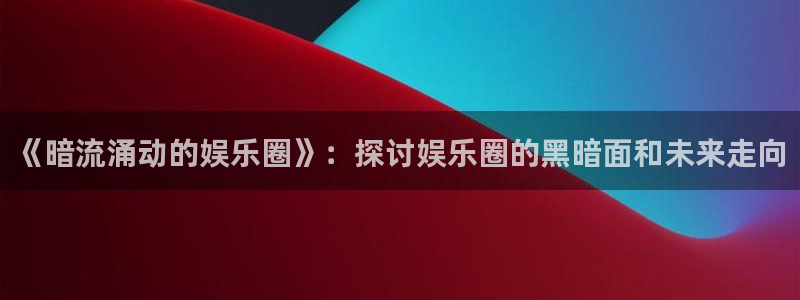 狗子28游戏下载地址