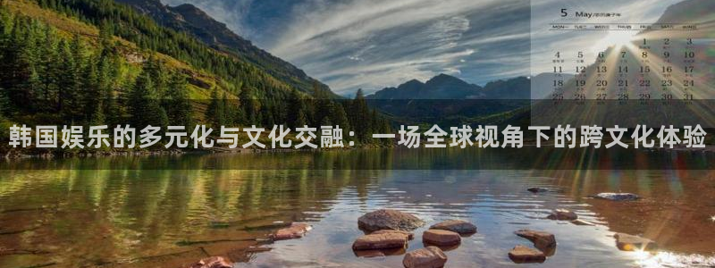 狗子28国际版下载入口